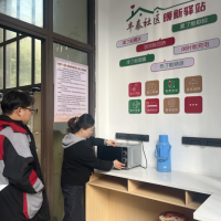 ԣ�����°����̩�������ӡ������ߡ������ػ��ߡ�������վΪ�ż��������¶���