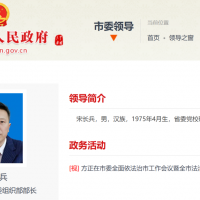 �γ���������������ί��ί����֯������