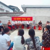 ������ʮ���塱 չ����ʮ���塱| ��·����