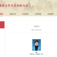 �����ΰ���ʡ����������ǡ���Ǵ���һ���