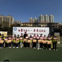 īƮУ԰ Ļƪԣٰ鷨չֻ