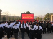 �������н������������г�����ѧ������ʽ����