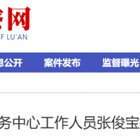 ��������Υ�����ſ�������