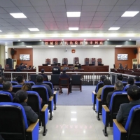 ����130������ְ��Ա����ְ���ﰸ