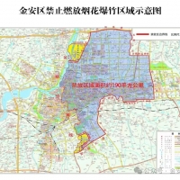 ����������������ȷ����ֹȼ���̻����������ͨ��