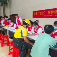 �������нֵ������������⡱�����������򵳽�����