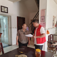 ۼƲ鴦740˴Σ·ͨȫȭ