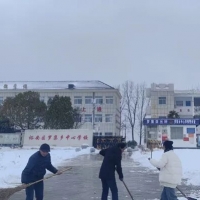 ԣ��������ϵͳ��ѩΪ�����ж� �Ʊ���ѩ����ͨ