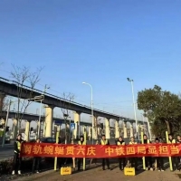 ����������½�չ��