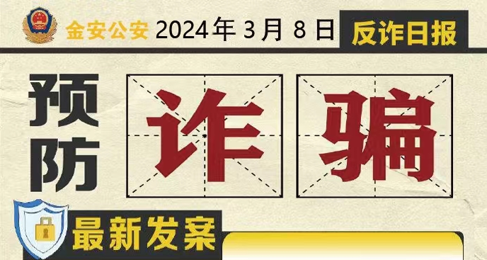 0cab5a845782c2add550a4498d1ed59c.png