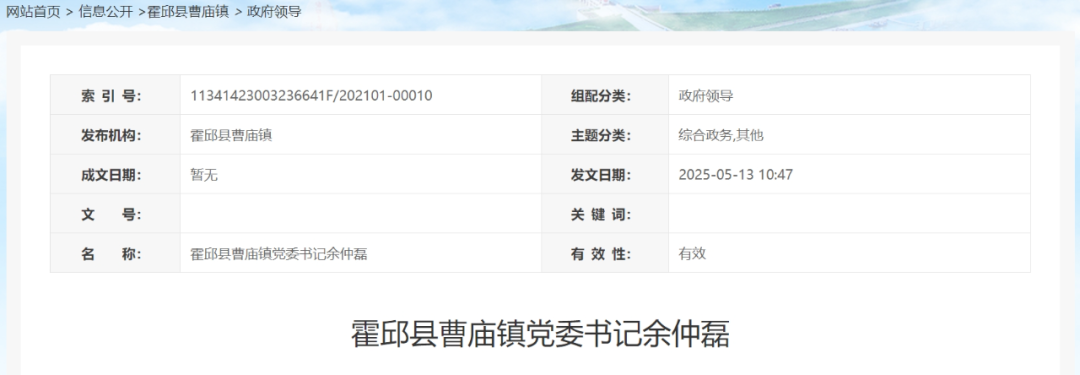 b71b916297f56fc9d131614c75e2ea8b.png