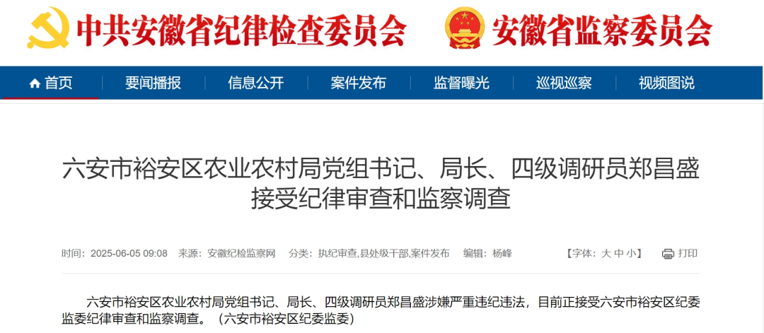 f32bf3157271be0cb170de2f9a537f2f.png