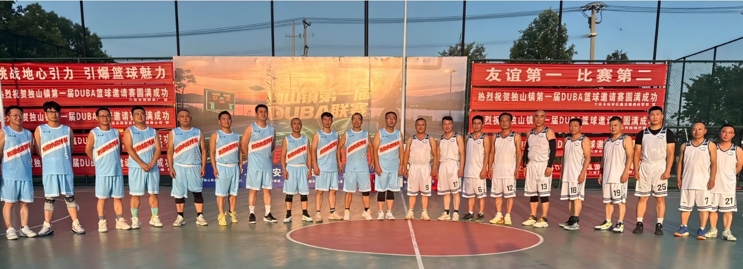 wechat_2025-07-30_170655_437.png