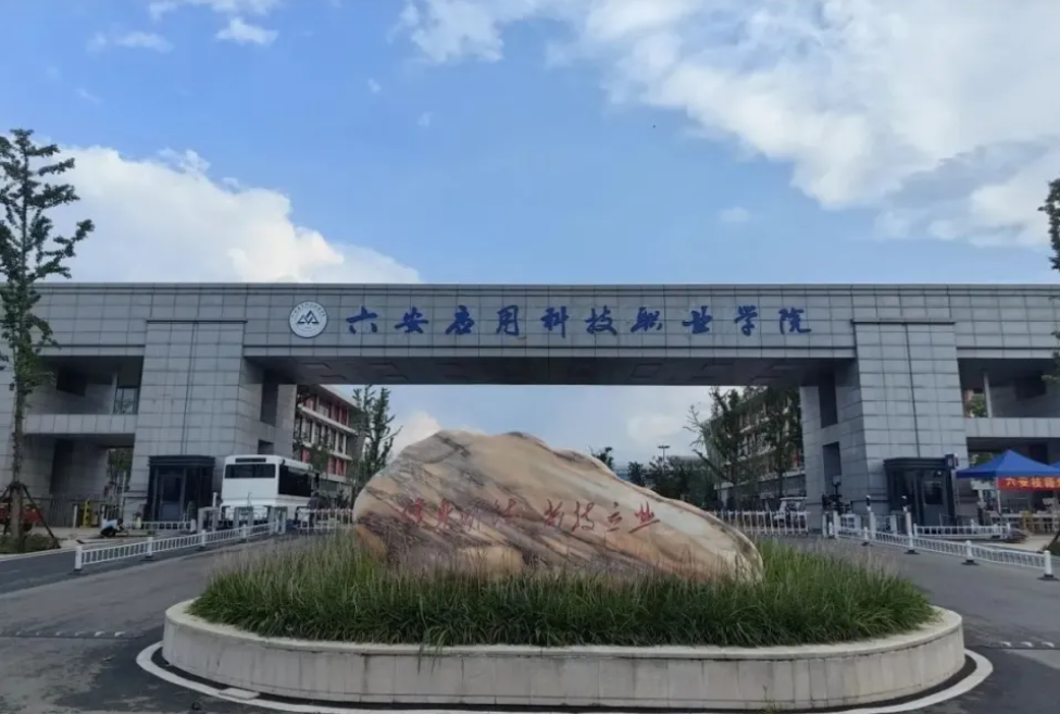 wechat_2025-07-31_125751_620.png
