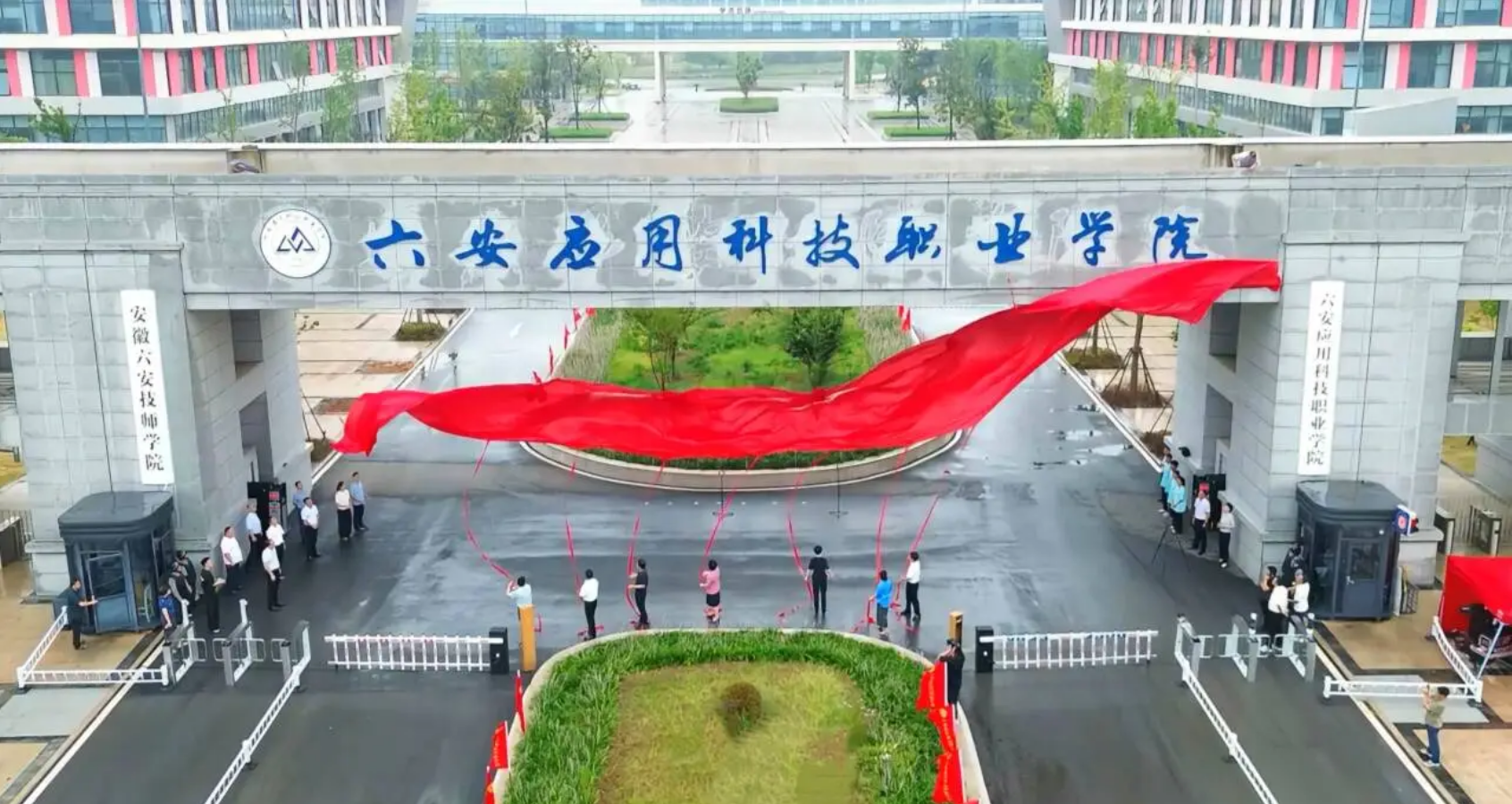 wechat_2025-08-01_111415_053.png