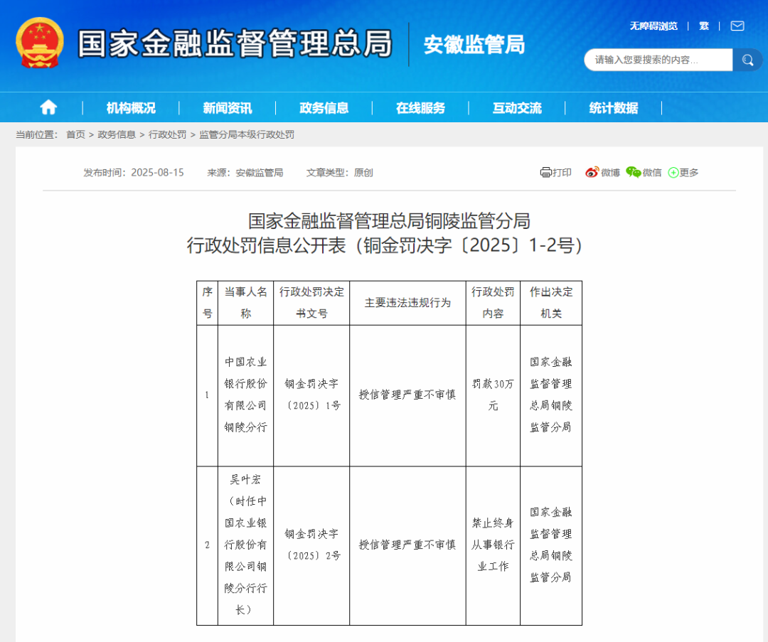 190821b8ded406eb87fff136f1337509.png