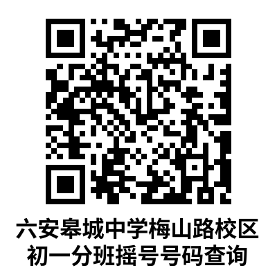 b50e899a84d469b6b8abe2da7db65e3f.png