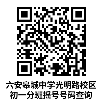 b7066be30028ca09a1cf34882f2b4b08.png