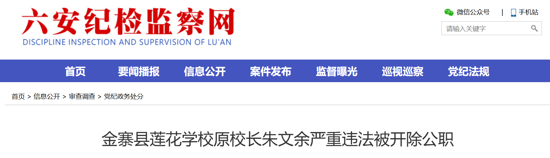 wechat_2025-09-16_213153_250.png