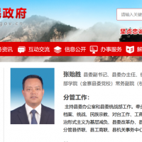 ����ʤ�����ν�կ��ί�����