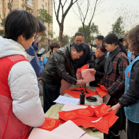 ���������Žֵ�����īƮ��ӭ���� �����������´�