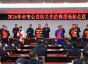 2026��ȫ�й������������ٿ�