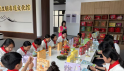 ԣ�����켯��Ѱζ�켯���ţ�����������һ