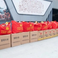 �����һ��������ί��ǻ��ܱ��߷�ο����ҵһ��ְ��