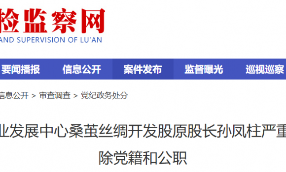 ��կ��ũҵ��ҵ��չ����ɣ��˿�񿪷���ԭ�ɳ����������Υ��Υ�������������͹�ְ