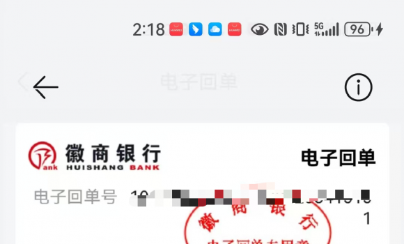 ȫзԺ峿жд74˴ξ13˴