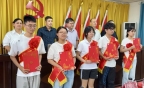 �ղ����겨��Ϊ50��ѧ�Ӱ���ѧ��