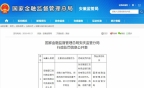 ����ڴ������鲻��λ�����⣬��������ũ���б���100��Ԫ