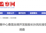 �����ͼ���ͨ�������������