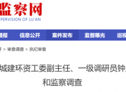 �����ͼ�������ͨ�������컪����