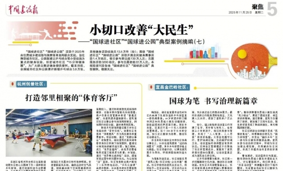 С�пڸ��ơ��������������������������԰����ȼ���л���