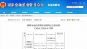 ����ڴ������鲻��λ�����⣬��������ũ���б���100��Ԫ