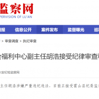 �����е�·���������ά����ҵ������ԭ�Ƴ�����������