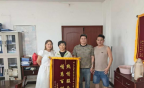 ��ľ���¡�������˵���������»�������ľ������Ⱥ�ڹ������������������һ�ش�ˮ��