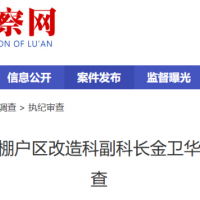 �����ͼ���ͨ�������������飡