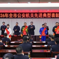 2026��ȫ�й������������ٿ�