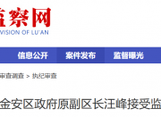 ��������ԭ������������ܼ�����