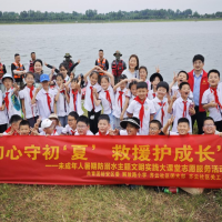 ���桰����ͬ�С�־Ը�������ڰ�ȫ �ഺ���η��硰����ǽ��