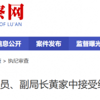 ������˾���ָ��ֳ��Ƽ��У�����