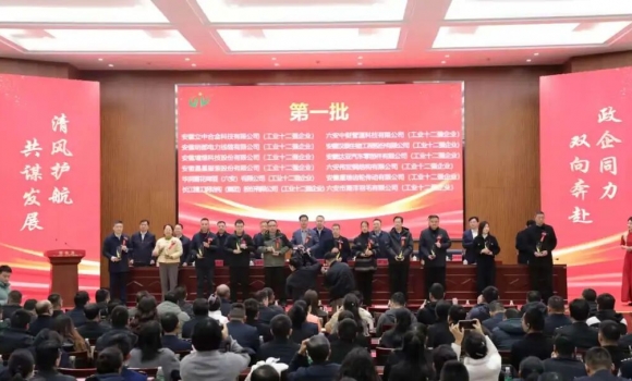 ����ȫ�����������������´���һ�ᡱ�ܽ����³�