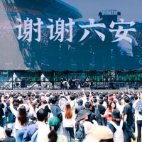 3.8���˴Σ������ĩ�����������ˣ�