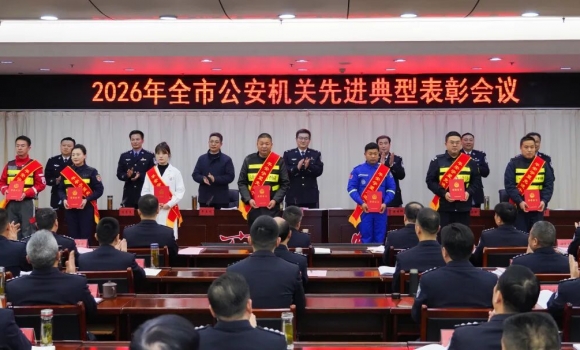 2026��ȫ�й������������ٿ�