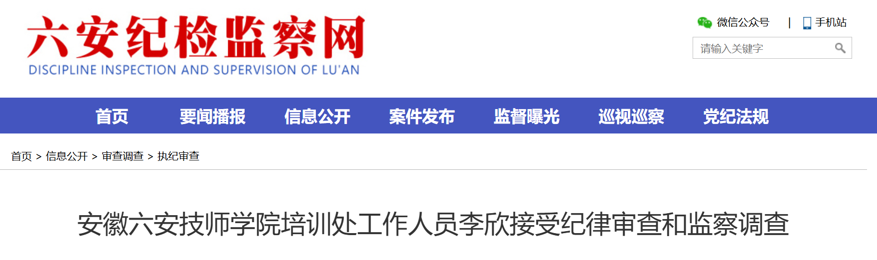 wechat_2025-09-29_175953_085.png