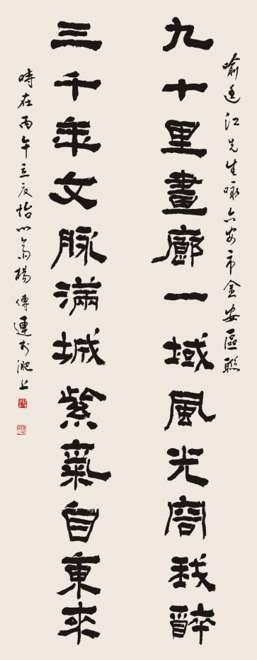 973d9e946df5dc5f95d6b6c3a5ff26d2.png