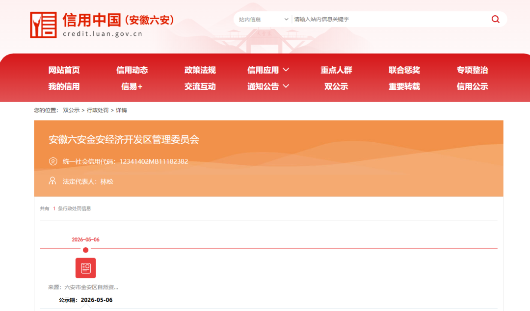 ac17b985d553cf7dce1b5f0cc58fb02e.png