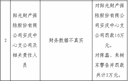 D64D5D61114D0BC96AE6D34FA28B464E63274FFB_size5_w413_h261.png